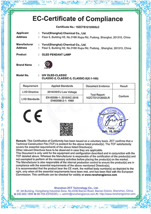 CE-certificate-2