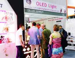 UIV display OLED lighting products, promote OLED lighting in China's development process