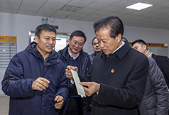 The Chinese Government visited UIV OLED for investigation and guidance